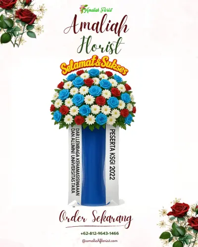 Standing Flower di Gandus
